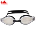 Tóc anh chống nước sương mù UV khung lớn thoải mái mạ kính bơi 2800AFM kính bơi arena Goggles
