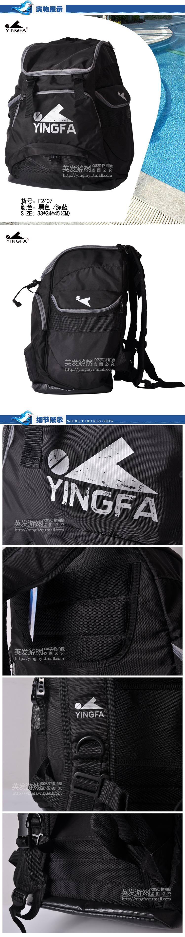 Sac de sport - Ref 15998 Image 8