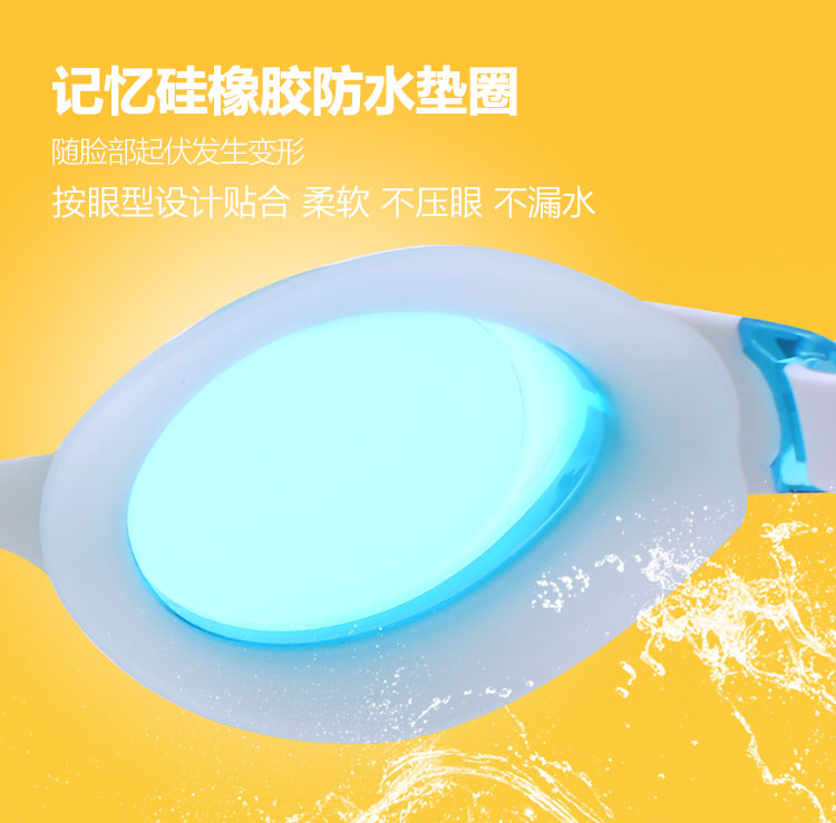 Authentic phong cách mới của Anh tích hợp ống kính giải trí chống nước, chống sương mù và chống tia cực tím Y686AF - Goggles kính bơi phoenix 203