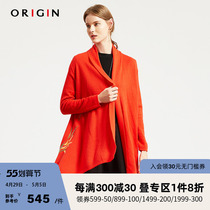 ORIGIN Anjui Well Autumn Winter New Irregular Wool Cardigan Jacket Woman Original Flocking Warm Outside