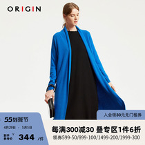 ORIGIN Anjui Well Autumn Winter New Body Warm Wool Cardigan Jacket Fashion Elegant Long Exterior Cape