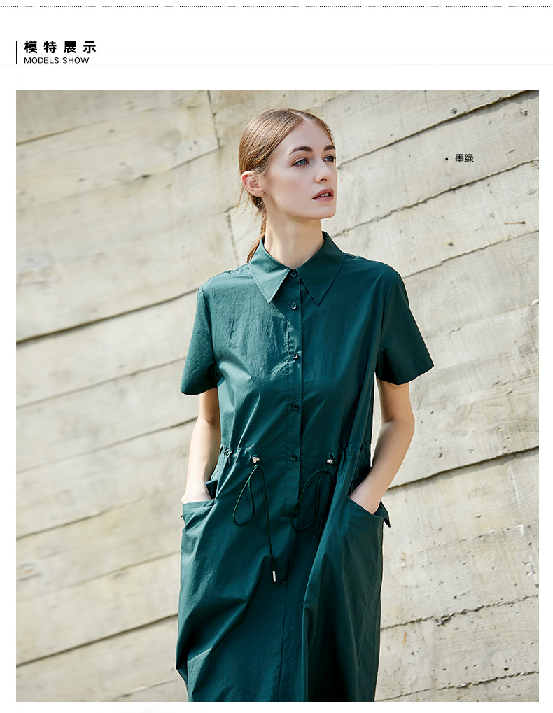 Một phụ nữ mùa xuân và mùa hè mới khí chất mới váy đầm mỏng thời trang dài áo cotton - Váy eo cao 	váy suông cột dây eo