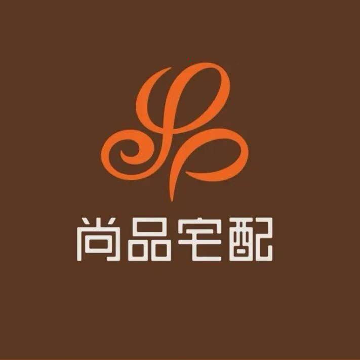 郑州尚品宅配设计整装