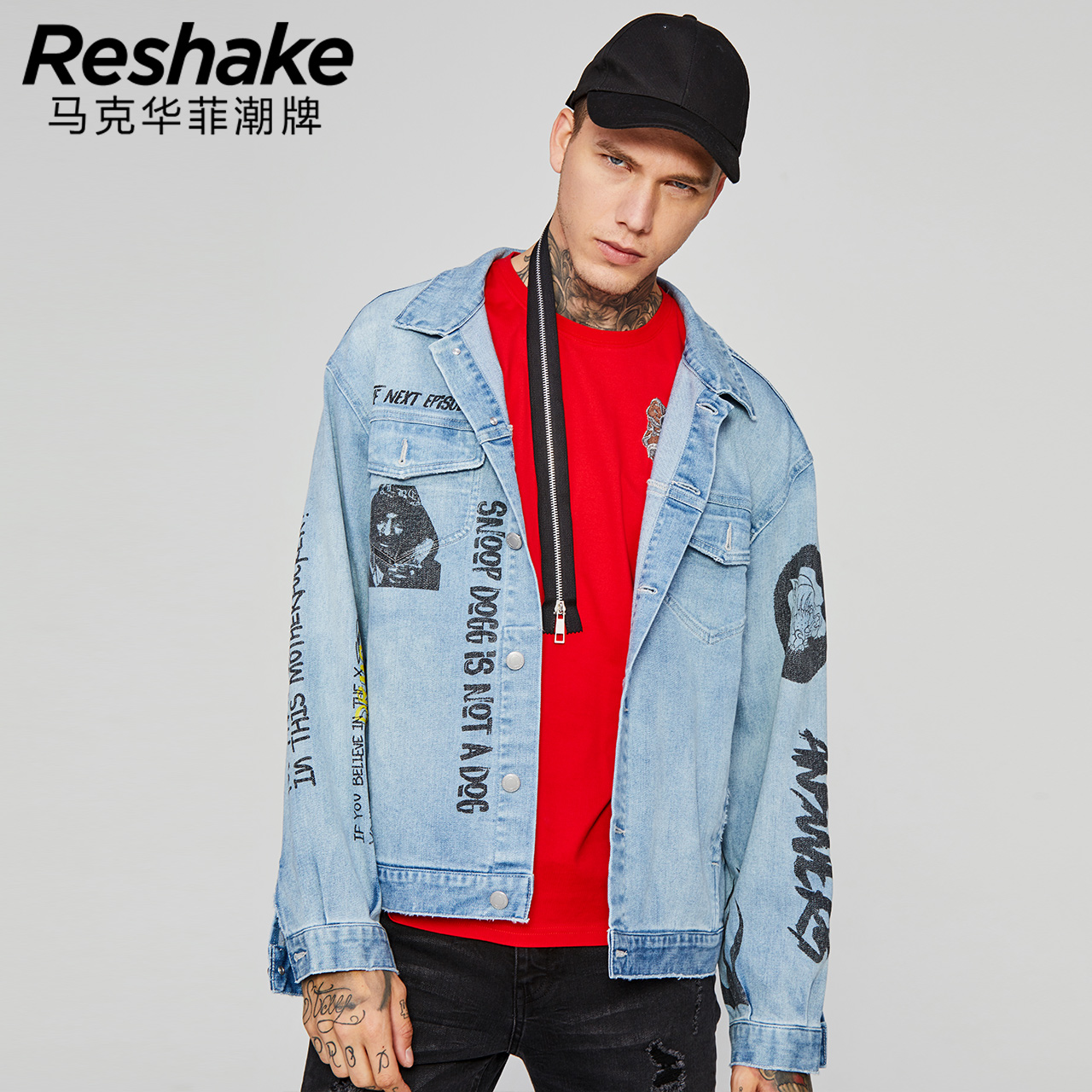 Blouson homme RESHAKE    manches longues en Coton - Ref 3116924 Image 1