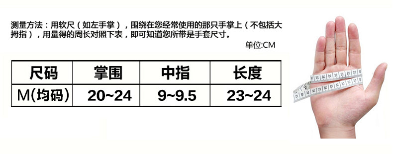 Gants pour homme ELMA - Ref 2781343 Image 15