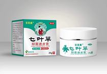 Buy two get one free Aesculus Antibacterial Transdermal Cream