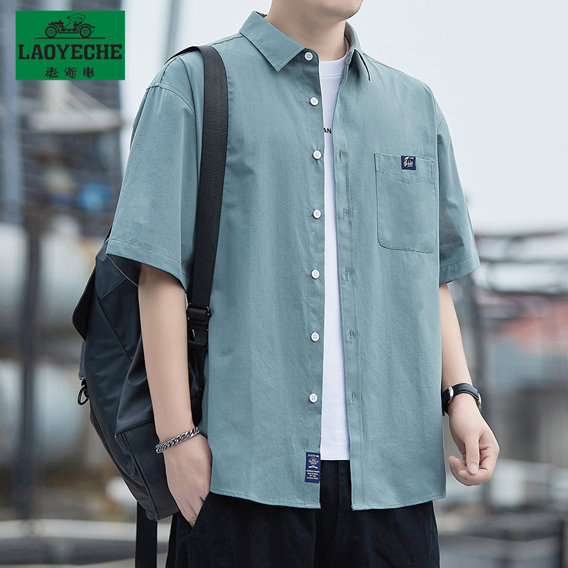 Vintage Car Pure Cotton Men's Summer Short-Sleeve Shirt, High-End Thin Loose Workwear Pure Cotton Shirt, Casual Top Half-Sleeve Vintage Car Pure Cotton Men's Summer Short-Sleeve Shirt, High-End Thin Loose Workwear Pure Cotton Shirt, Casual Top Half-Sleeve
