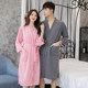 Summer Thin Bathrobe Women's Summer Sexy Fat MM Nightgown Men's Large Size Bathrobe Water-Absorbent Quick-drying Beauty Salon Couple's Pajamas