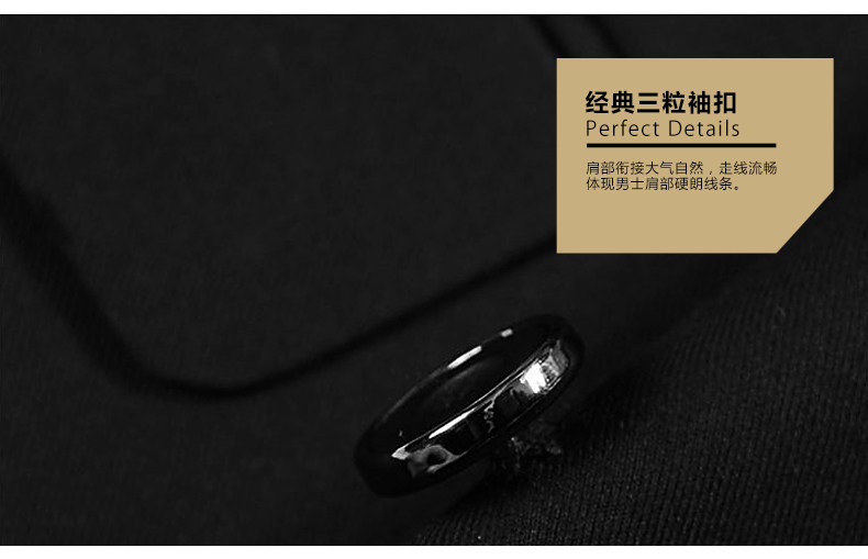 Costume homme pour Quatre saisons - Ref 1552213 Image 25