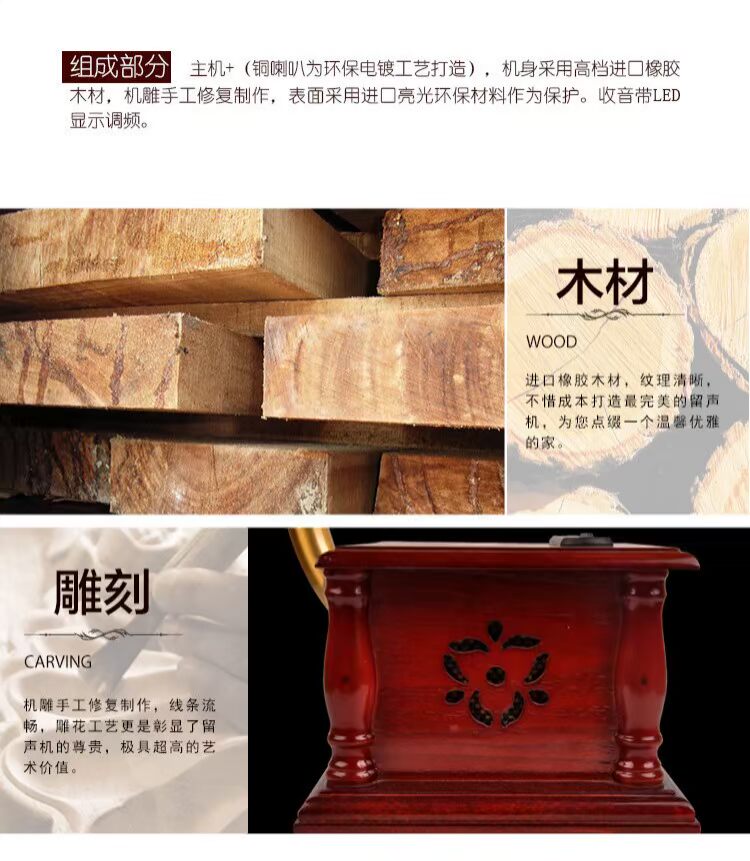 Rain Lane phonograph đồ trang trí nhà sản xuất retro đồng nguyên chất Châu Âu cổ điển máy tính để bàn sáng tạo mô hình quà tặng loa Bluetooth 	đầu đĩa than cũ	