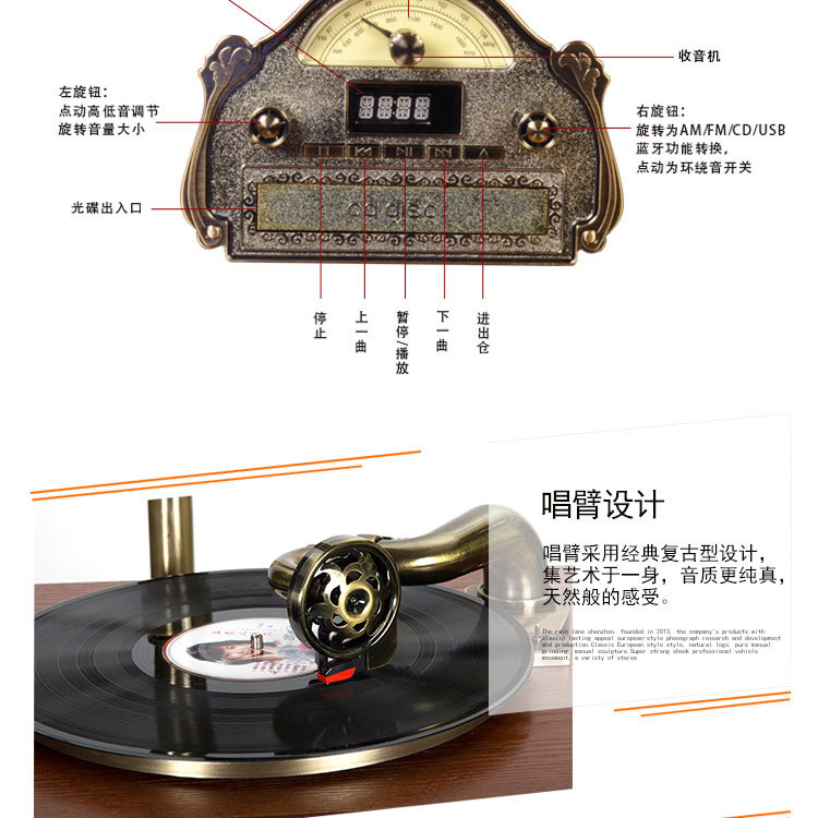 mâm đĩa than technics Máy ghi âm sừng lớn châu Âu retro vinyl ghi âm máy nghe nhạc cổ xưa trang trí máy thanh âm gỗ rắn Bluetooth nhà đầu đĩa than có bluetooth