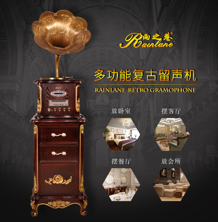 [Rain Lane] Máy ghi âm retro theo phong cách châu Âu Retro Máy ghi âm gỗ rắn Trang trí phòng khách đầu đĩa than denon dp 3000	