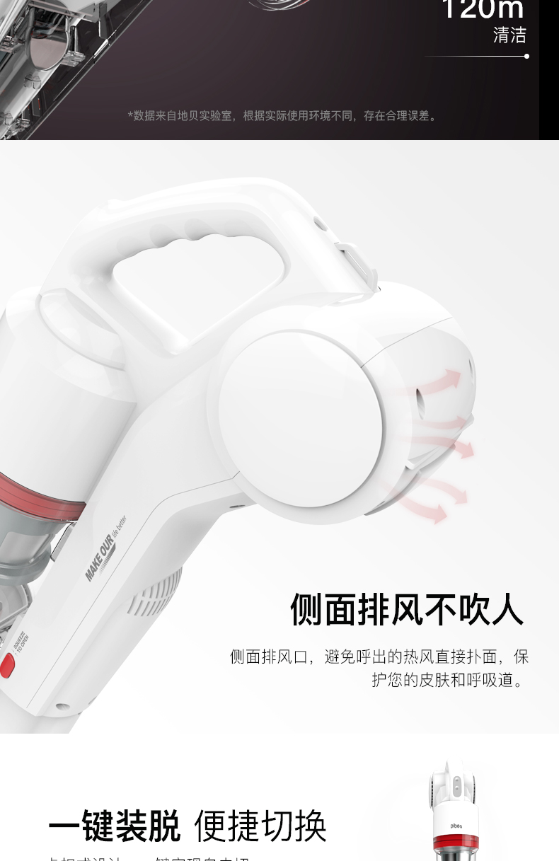 robot hút bụi xiaomi gen 3 Máy hút bụi không dây Dibea / Diebei hộ gia đình nhỏ mạnh mẽ mạnh mẽ mites cầm tay máy đứng không dây - Máy hút bụi robot liectroux zk901