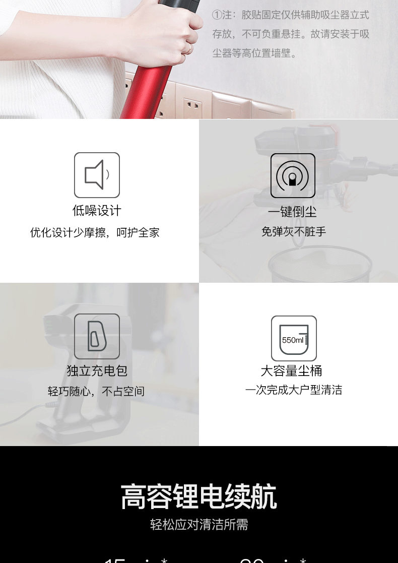 [Tự vận hành] Dibea sò không dây máy hút bụi gia đình nhỏ D008Pro hút mạnh - Máy hút bụi máy thổi hút bụi