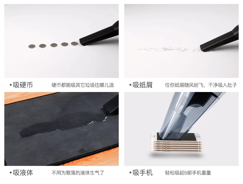 Máy hút bụi cầm tay không dây BX-200 Sạc di động Máy hút bụi không dây nhỏ
