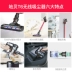 Máy hút bụi không dây wifi Dibea hộ gia đình mạnh mẽ cầm tay sạc điện nhỏ làm sạch xe T6