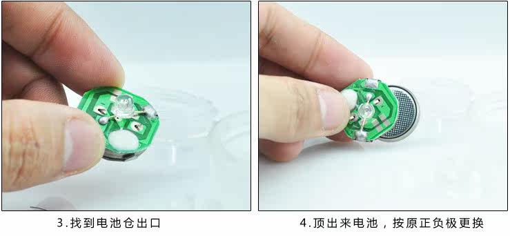 Lumière vélo - Ref 2403850 Image 7