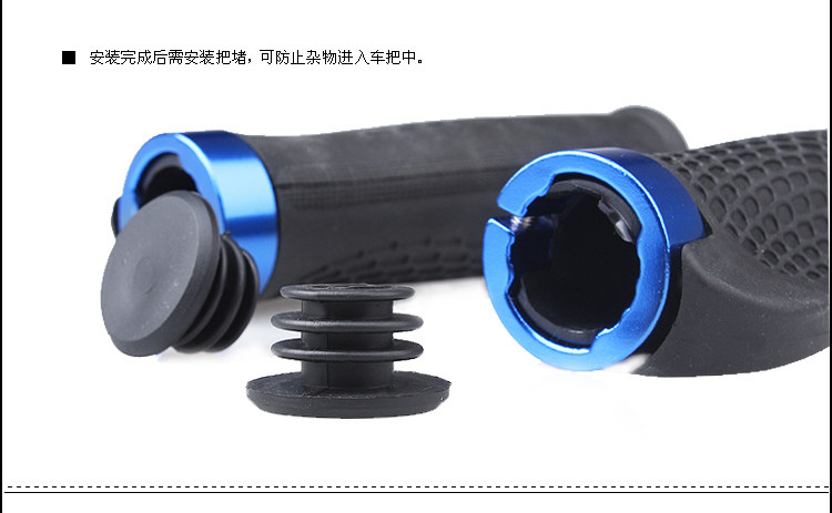 Poignées de vélo GIANT - Ref 2337718 Image 17