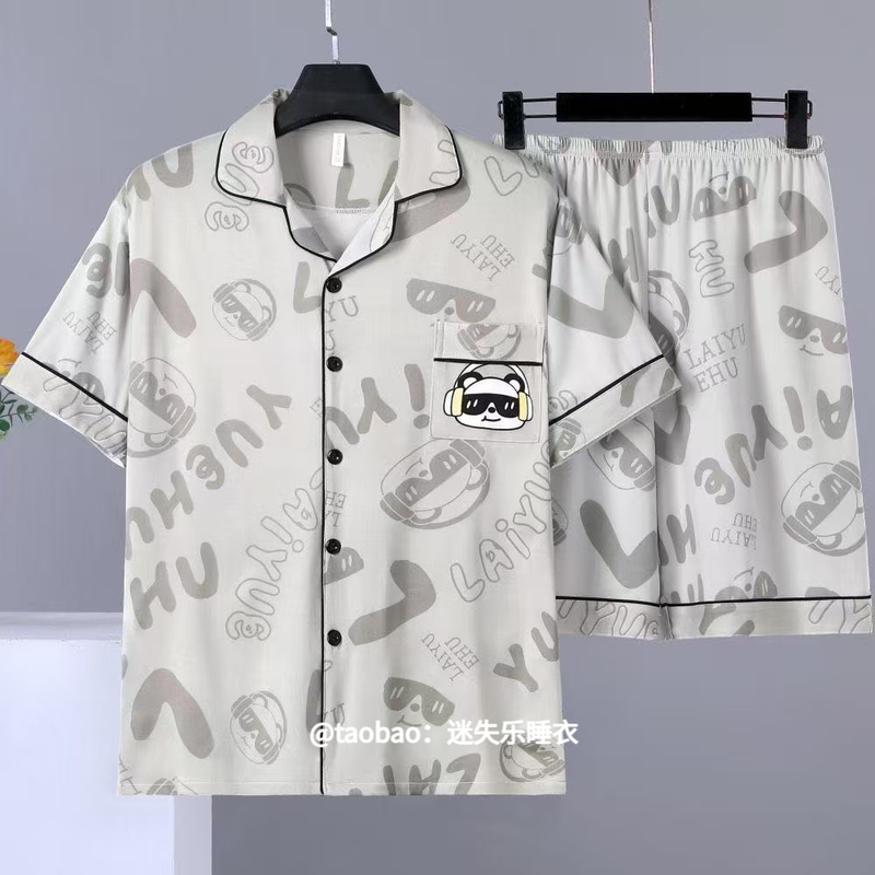 Pajamas for Men, Summer Short-Sleeved Shorts, Plus Size, Thin Cardigan for Teenagers, Loose-Fitting Junior High School Students' Home Wear Set Pajamas for Men, Summer Short-Sleeved Shorts, Plus Size, Thin Cardigan for Teenagers, Loose-Fitting Junior High School Students' Home Wear Set