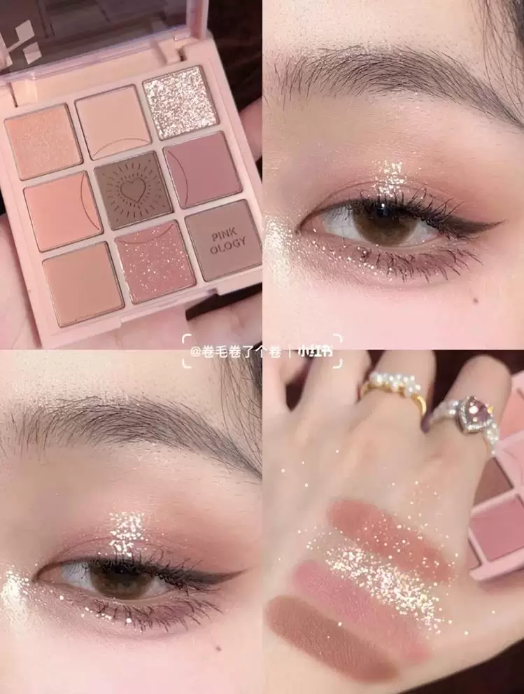 Южная Корея Holika 9-цветная палетка теней, новый Shell овсяное молоко, Pacific Purple, холодная пудра, бедная персиковая