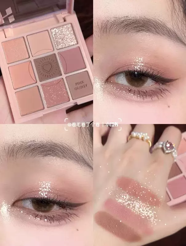 Южная Корея Holika 9-цветная палетка теней, новый Shell овсяное молоко, Pacific Purple, холодная пудра, бедная персиковая