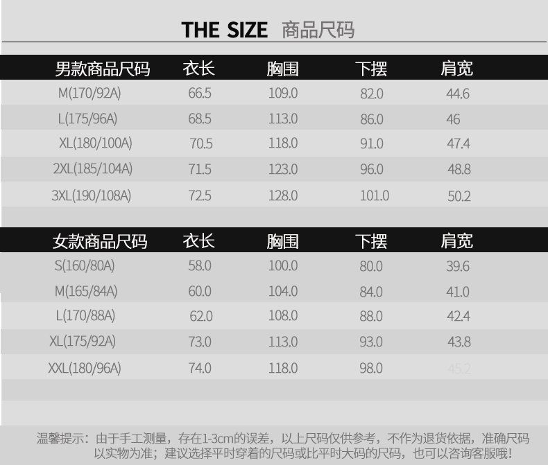 我们买过 地球科学家 Polartec 200 男女双面抓绒卫衣 内衬超柔长毛绒 图6