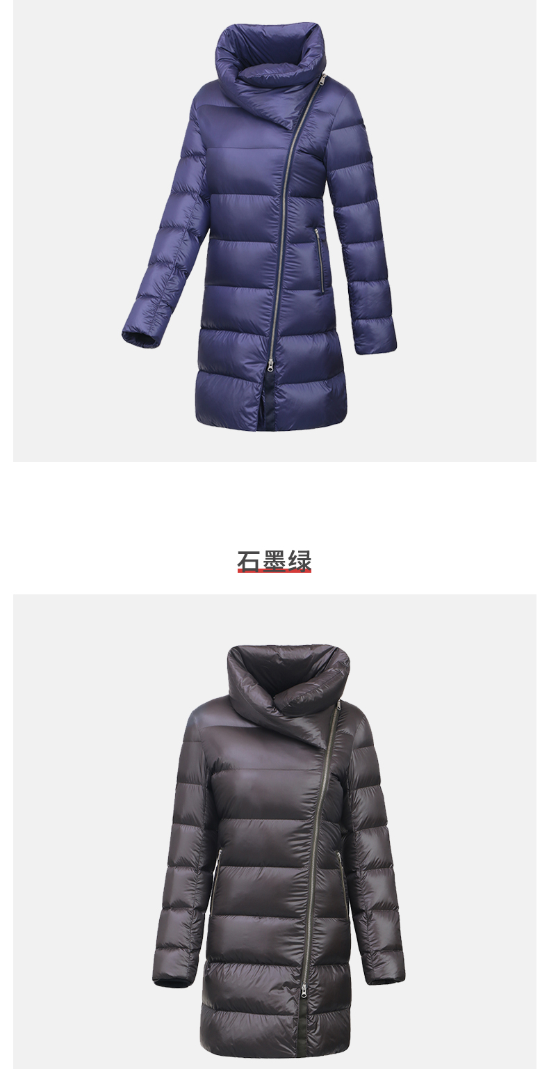 神凑单 地球科学家 150克鹅绒 女斜襟长款羽绒服 图6