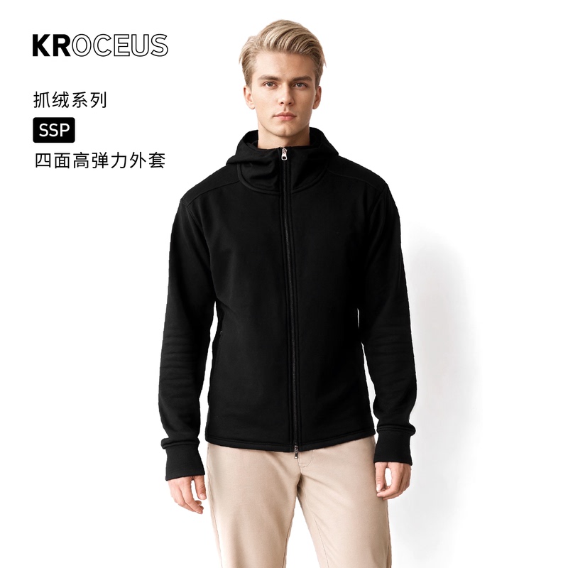 Kroceus Men's and Women's Four-Way Stretch Fleece Sports Casual Cardigan Outdoor Running Warm Hooded Jacket