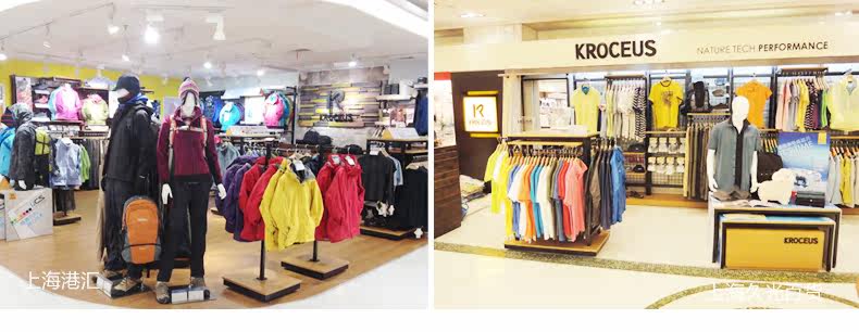 Polo sport homme KROCEUS en autre - Ref 555541 Image 25