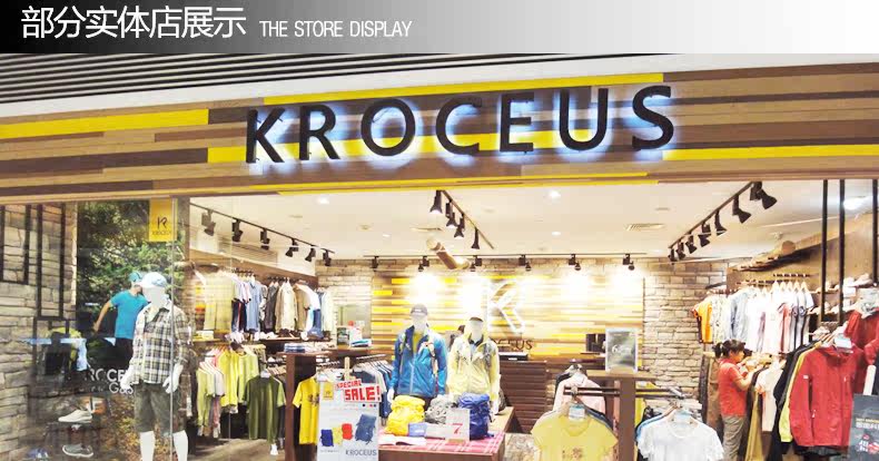 Polo sport homme KROCEUS en autre - Ref 555541 Image 23