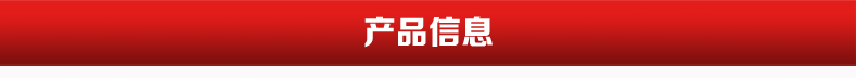 地球科学家 男女春秋速干透气印花夹克 图13