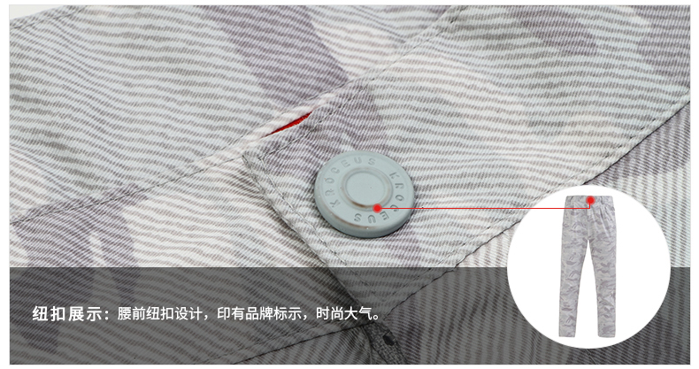 地球科学家 特氟龙防水防油防污 女弹力休闲裤 图8