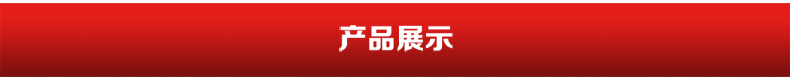 地球科学家 女修身弹性运动打底背心 图2