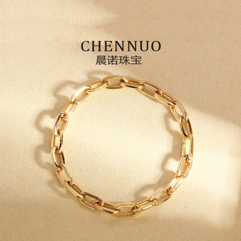 Chen Nuo Jewelry 18K Gold Square Frame Plain Gold Bracelet Textured Roman Chain Link Bracelet Thick Gold Bracelet for Women Chen Nuo Jewelry 18K Gold Square Frame Plain Gold Bracelet Textured Roman Chain Link Bracelet Thick Gold Bracelet for Women