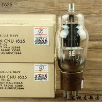 Brand new original box American Union 1625 FU-5 837 Tube