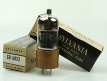 Brand new original box Sullivan GB Series 5933 807 FU-7 Tube