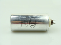 Brand new Microfarad Italy 8UF1000V oil-immersed filter capacitor(pigs mouth)