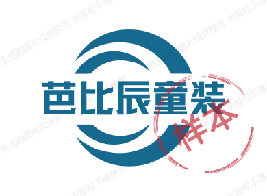 芭比辰童装