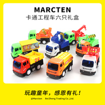  Children boys 1-2-3 years old engineering car Toy car Inertial engineering car series set inertial digging car