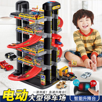  Boys Birthday gifts Parking toys 3-6 years old children Puzzle 7-10 boys 8 Kindergarten Childrens Day