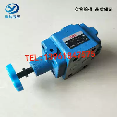 Direct control one-way sequence valve XD2F-B20H2 XD2F-B20H3 XD2F-B20H1 XD2F-B20H4 -S