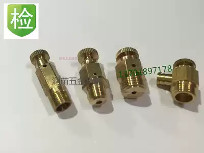 Copper manual exhaust valve bleed valve cold air door running air old-fashioned radiator brazed over heat 3 minutes 2 minutes 1 4