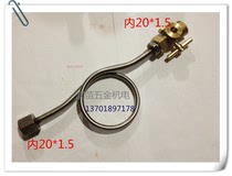 304 stainless steel pressure gauge bending pressure gauge buffer tube pressure gauge tube elbow 4 points 20*1 5 copper gauge bending