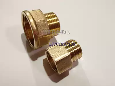 All copper inner and outer wire joint size head Adapter 4 minutes 3 points 2 minutes 1 minutes 6 minutes 1 inch turn 4 points