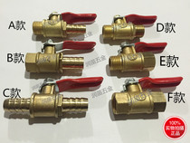 Red Shank ball valve nei external screw copper ball valve 1 8 1 4 3 81 2 1 fen 2 fen 3 fen 4 threaded valve