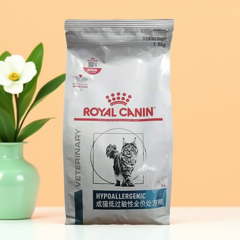 In-Stock Royal Canin Full-Price Adult Cat Low-Allergen Prescription Food Dr25, Hypoallergenic Cat Food with Anti-Counterfeit Scratch Code, 1.5kg
