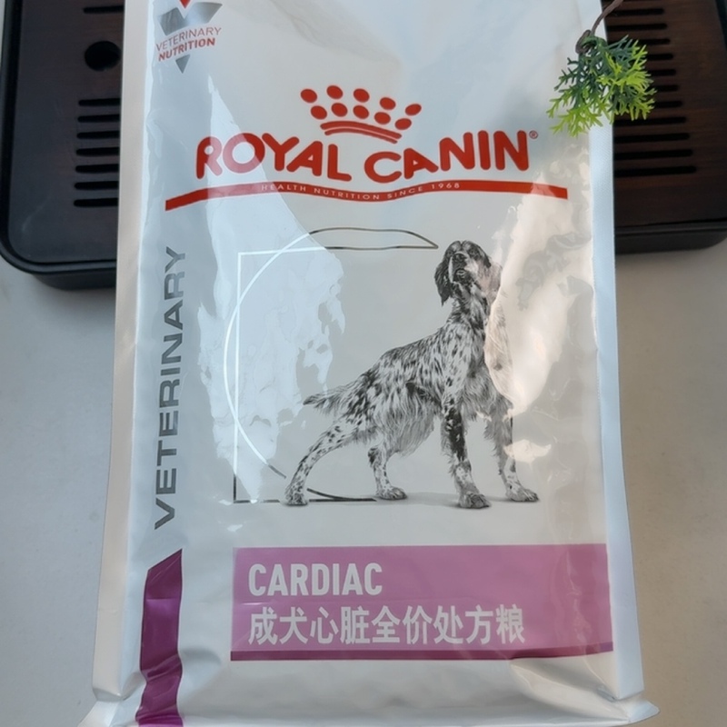 In-Stock Free Shipping Royal Ec26 Dog Food for Heart Disease Prescription / Senior Dog Heart Disease 2kg Universal for All Dog Breeds In-Stock Free Shipping Royal Ec26 Dog Food for Heart Disease Prescription / Senior Dog Heart Disease 2kg Universal for All Dog Breeds