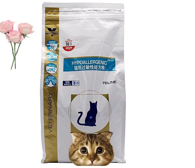 Tại chỗ chính hãng mèo Royal không gây dị ứng thực phẩm theo toa DR25 Thức ăn cho mèo có độ nhạy thấp với chất chống giả 1,5kg - Cat Staples catsrang 5kg