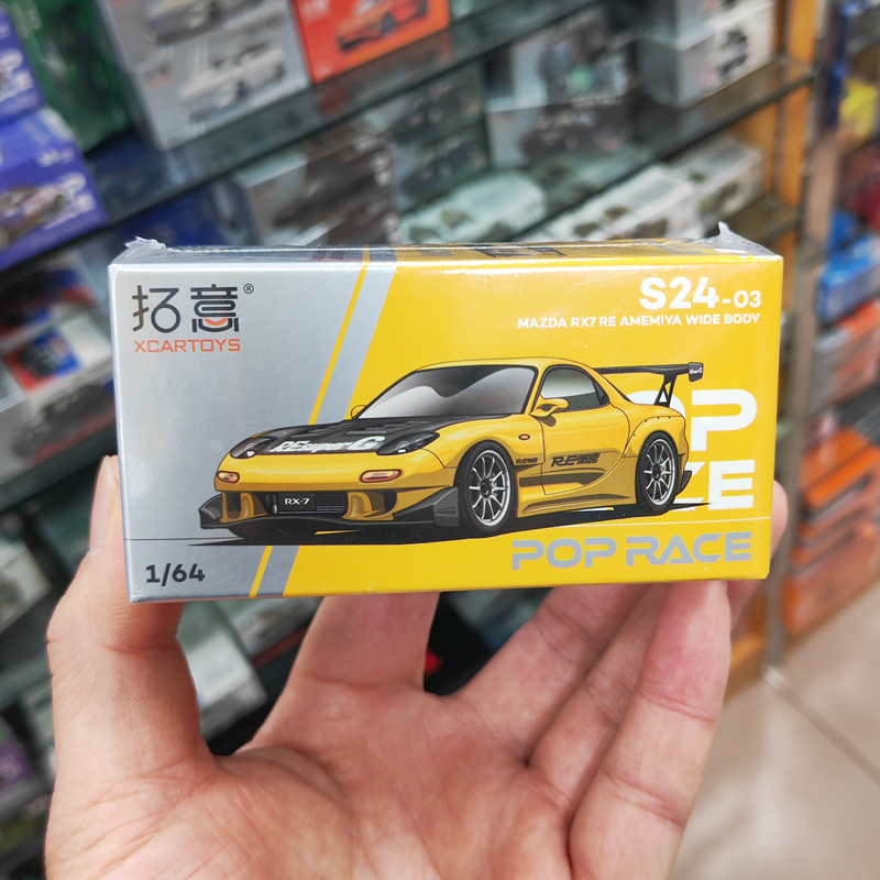 Tuoyi 1/64 Mazda Rx-7 Small Scale Artificial Alloy Car Model Ornaments Miniature Collection Metal Car Model