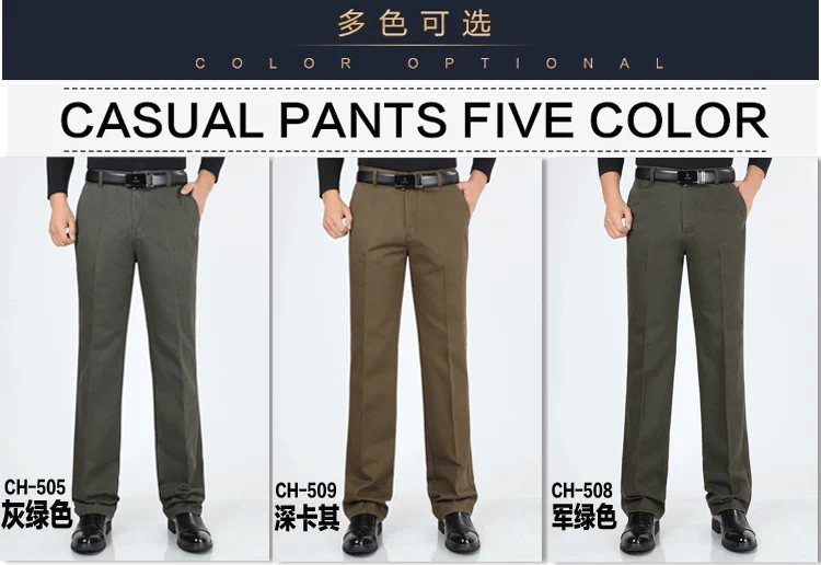 Mùa thu và mùa đông quần âu nam trung niên quần giản dị cotton dày quần thẳng ống rộng quần yếm quần âu nam